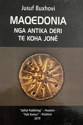 Maqedonia